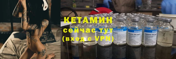 MDMA Premium VHQ Верея