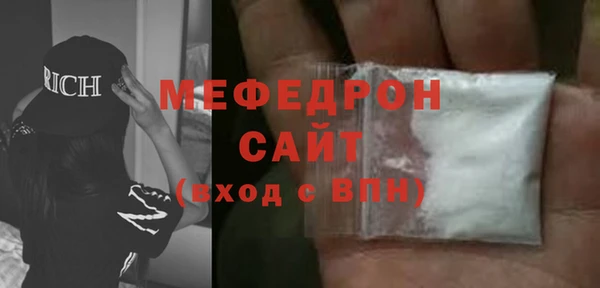 MDMA Premium VHQ Верея