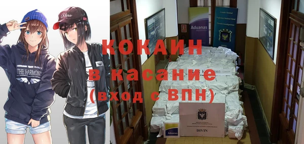 MDMA Premium VHQ Верея