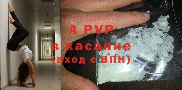 MDMA Premium VHQ Верея