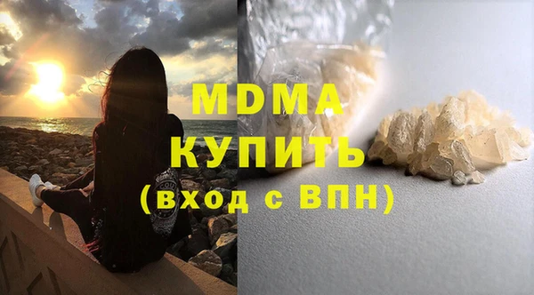 мяу мяу мука Верхнеуральск